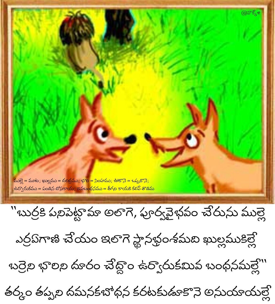 Sivakumar Surampudi on Twitter: Sivakumar Surampudi on Twitter: