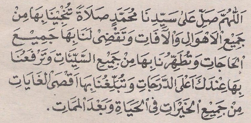 Di ahirtahun ini smg kebaikan slalu bertambah,dijauhkan dr sesat,semakin ihlas&amp;sehat..bermanfaat <a href="/idans70/">idans</a>  <a href="/ASholikhinJPR/">AhmadSholikhin</a>  <a href="/Khafidhulimam/">Khafidhul Imam</a>