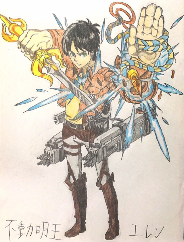 新品 正規品 イェーガー エレン 手描きイラスト 進撃の巨人 Ec0937 新作の予約販売も Www Cfscr Com