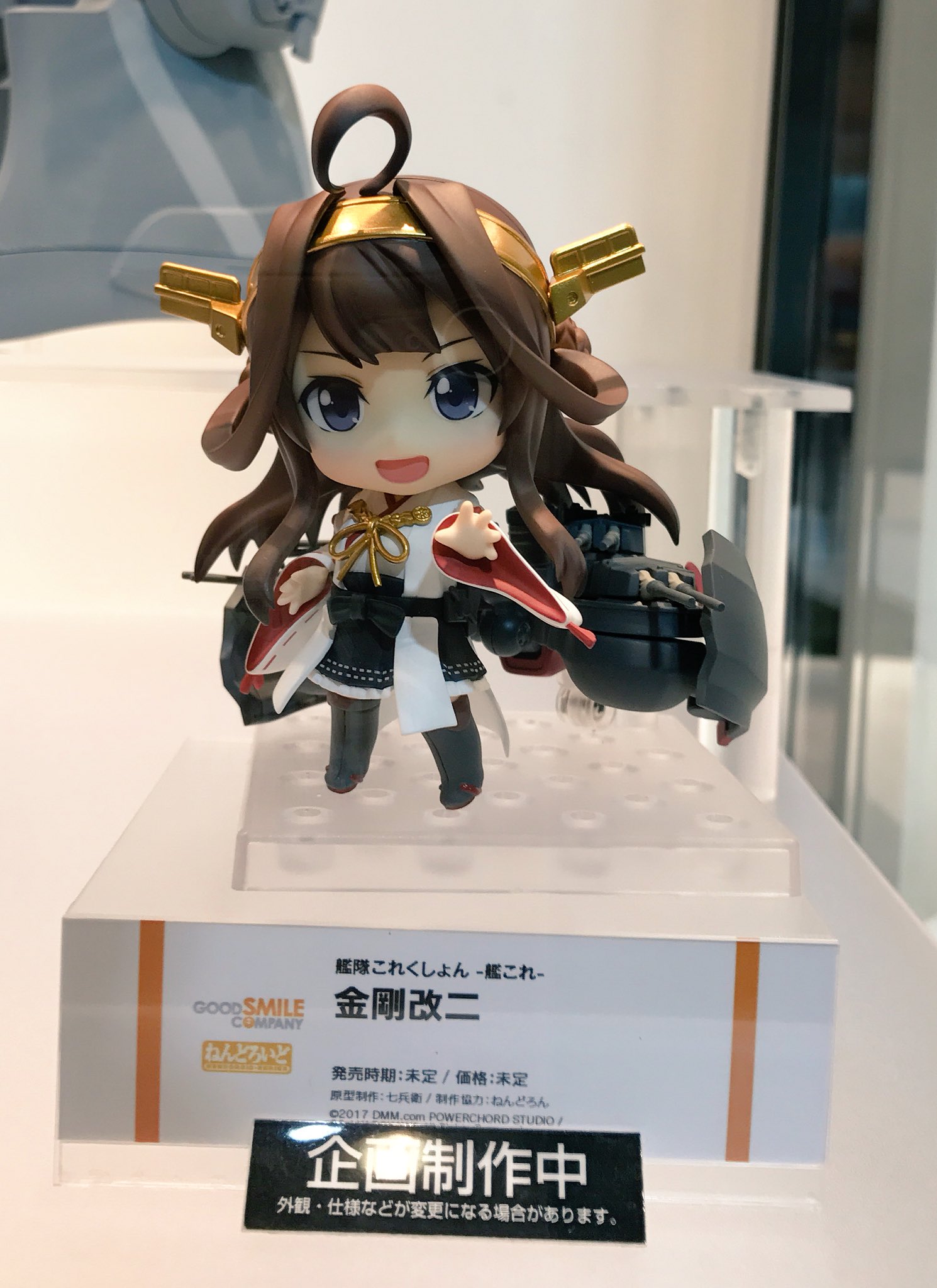 艦これ　金剛　ファニーナイツ　1/7　未開封　美品　