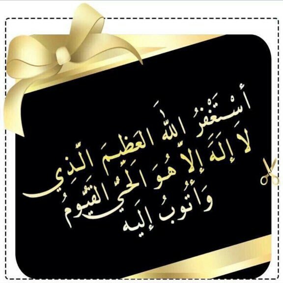 #صورة_ملف_شخصي_جديدة