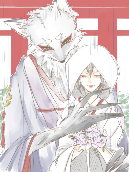 狐の嫁入りのtwitterイラスト検索結果 古い順