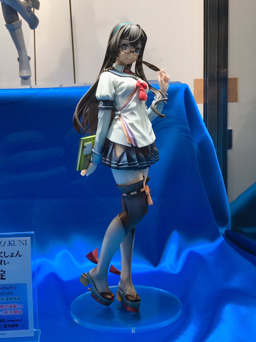 ホビージャパン AMAKUNI 大淀 1/7 艦隊これくしょん 艦これ ホビージャパン AMAKUNI 大淀 1/7 艦隊これくしょん 艦これ