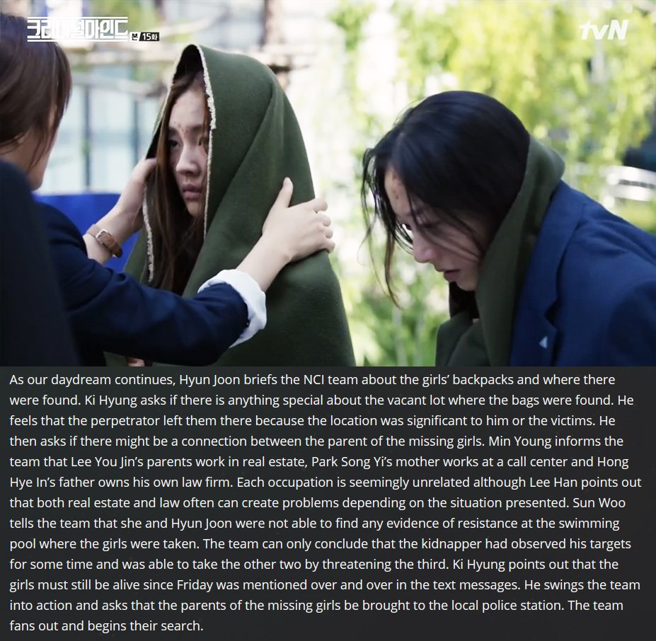 DJzmRVBVwAAjyTS.jpg:large