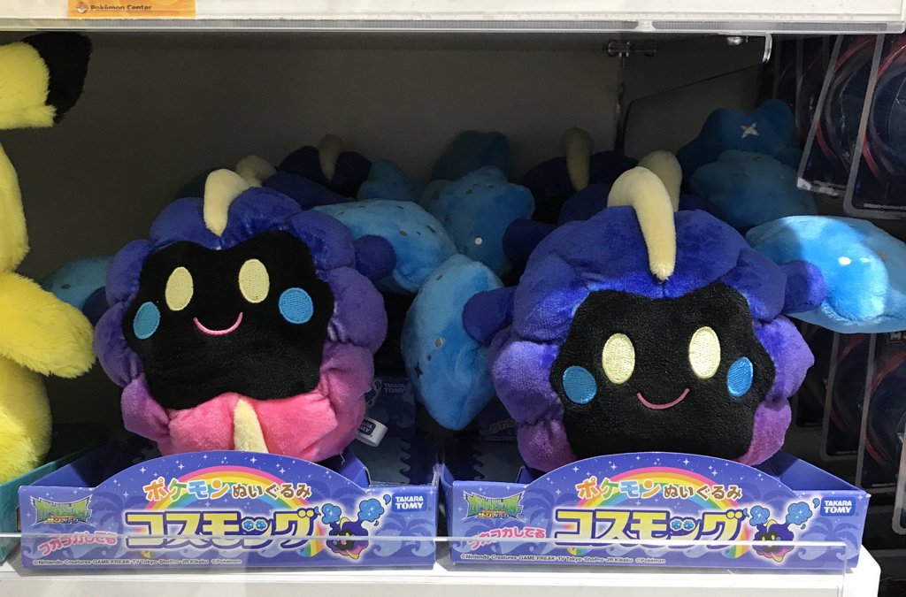 新発売のぬいぐるみ、モクロー&サトシのリュック、ほしぐもちゃん