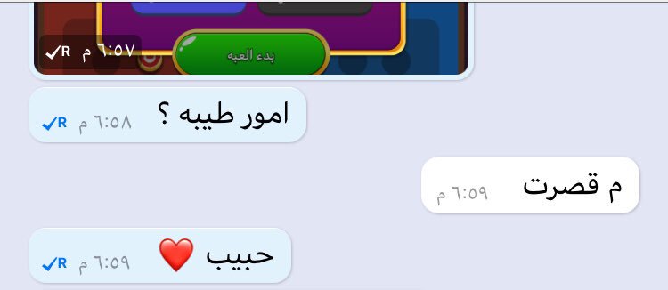 اول زبوون 😍❤️

#لودو_ستار #فلوس_لودو #عمان
#ارتفاع_سعر_البترول #ludo