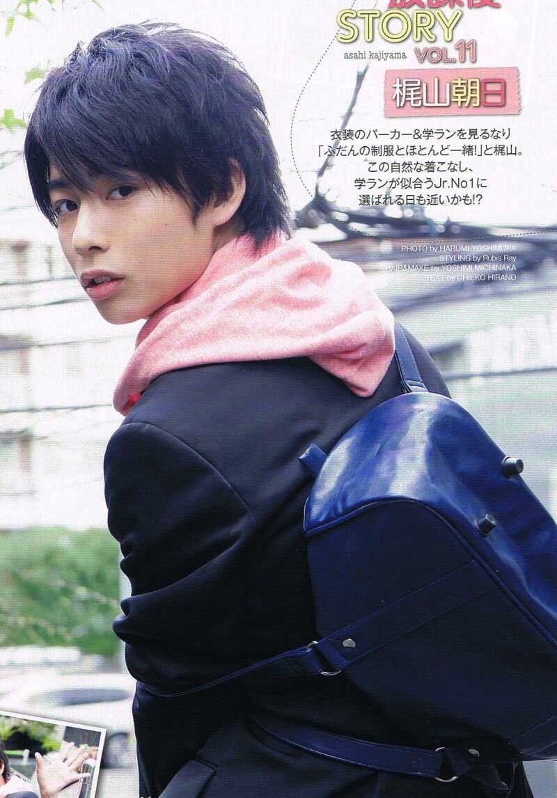 梶山朝日 Twitter Search