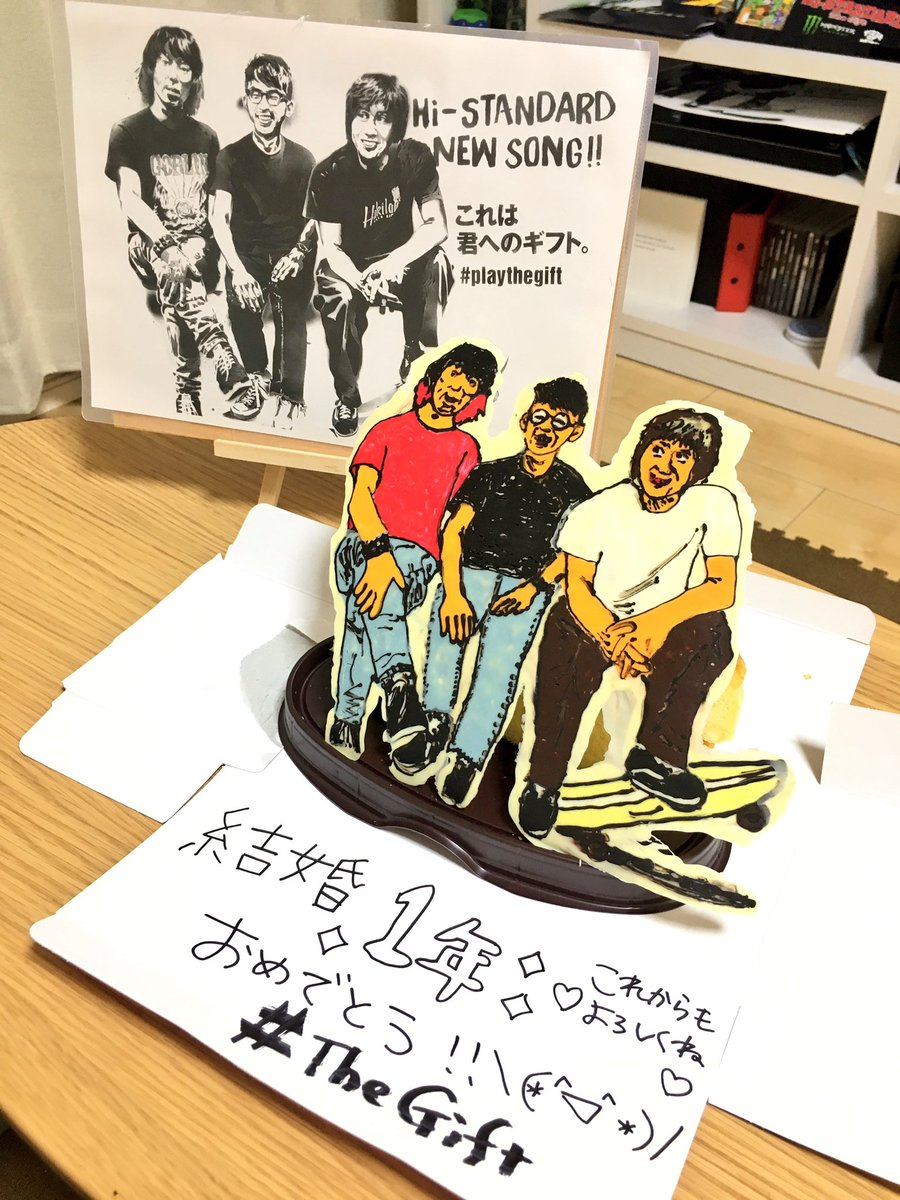 yk7hcm's tweet photo. あっという間の1年だった！これからも夫婦仲良く、たくさん笑わせてもらおう◡̈✩*॰ そんな今日は旦那の大好きなNAMBA69だ◎ 2017.10.1 https://t.co/Es0lMIp09W