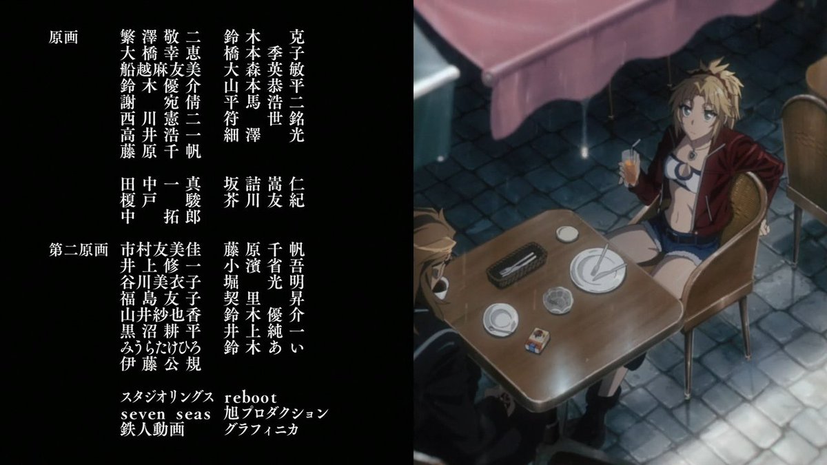 Animeblue Fate Apocrypha 13 Op 02 Ed 02 アポクリファ