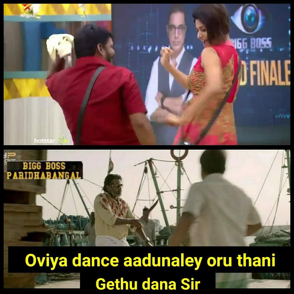 DeaDu_'s tweet photo. போடு தகிட தகிட...

#BiggBossTamil #BigBossTamil #BiggBoss #VivoBiggBoss #பிக்பாஸ் #OviyaArmy https://t.co/b9kUN8PFOr