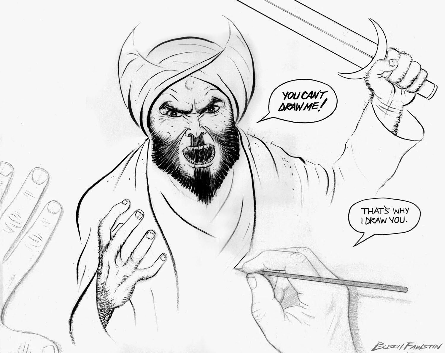 بولس اسحق .. مُحاكَمَة صَلعَم مُدَّعِي النَبُوة.. مَطلَبٌ وَنَصرٌ للإنسانِية