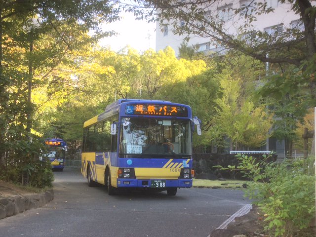 淡路ちどり 大阪緑涼高等学校サブカル Twitter પર 大阪緑涼高等学校サブカルチャー研究部です 本日 オープンスクールでイラストや鉄道模型コンテストの作品を展示しました なんとなんと 初の試みで 南海北野田駅 Jr近鉄王寺駅などから送迎バスを運行した