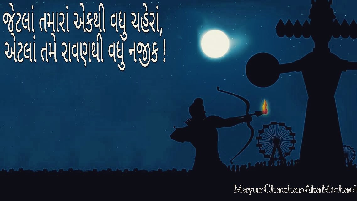 WhoMayurChauhan's tweet photo. Let's kill the #Raavan within us ! 

#happydussehra #vijayadashmi #twoface #threeface #morethanoneface #killthem https://t.co/qx4hqsFW3G
