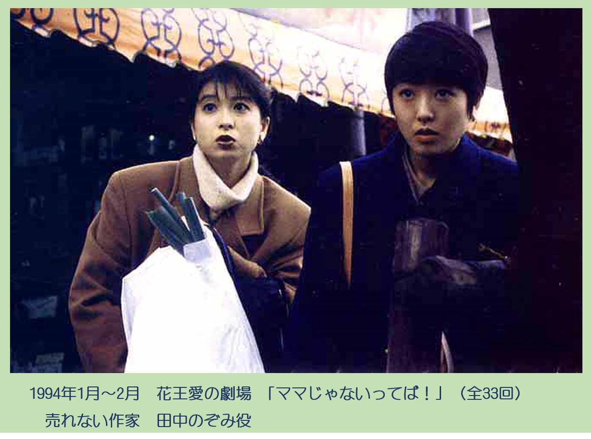 Category 過去のセントラルグループ所属者 Page 1 Japaneseclass Jp