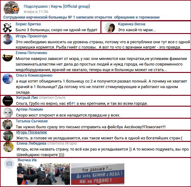 Посмотреть изображение в Твиттере