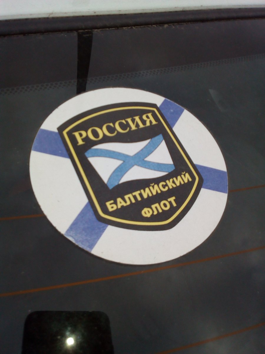 Самая надежная стратегия ставок на бинарных опционах Самая надежная стратегия ставок на бинарных опционах