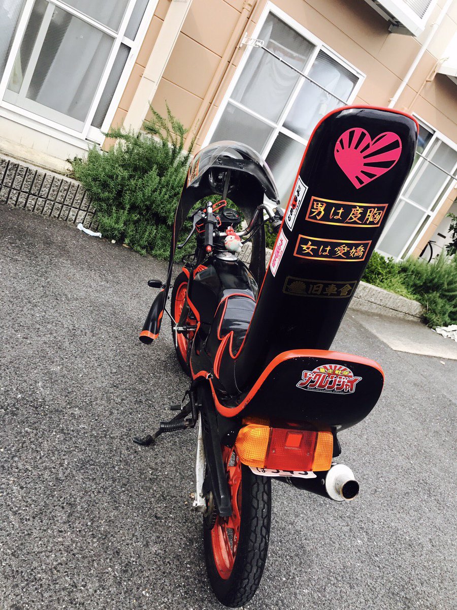 ＣＢＸ400FＣＢＸ５５０ｆヒューズBOX当時物❢旧車會、暴走族 CBX400FCBX550fヒューズBOX当時物❢旧車會、暴走族 - メルカリ