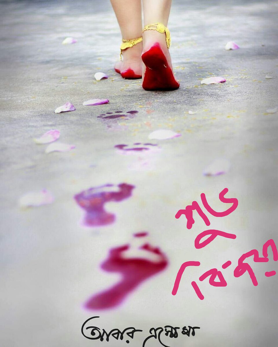 debplease's tweet image. 