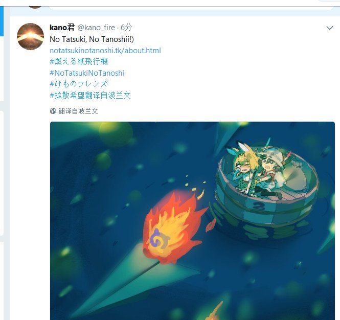 萌える紙飛行機のtwitterイラスト検索結果 古い順 萌える紙飛行機のtwitterイラスト検索結果 古い順