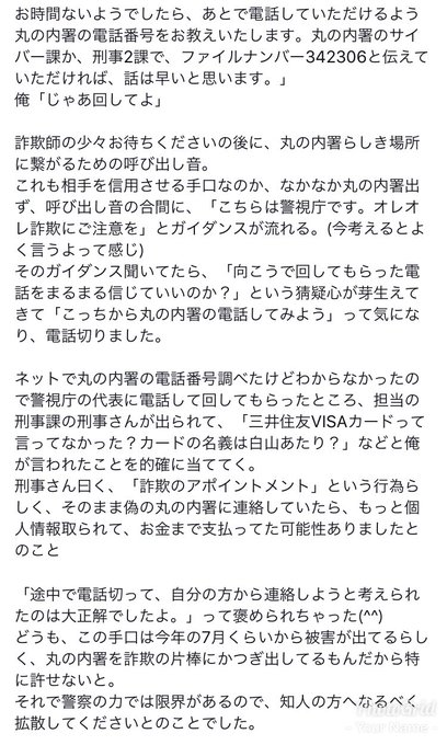 17年人気ツイートランキング決定版 リツイート10万越えのみ 17年人気ツイートランキング決定版 リツイート10万越えのみ