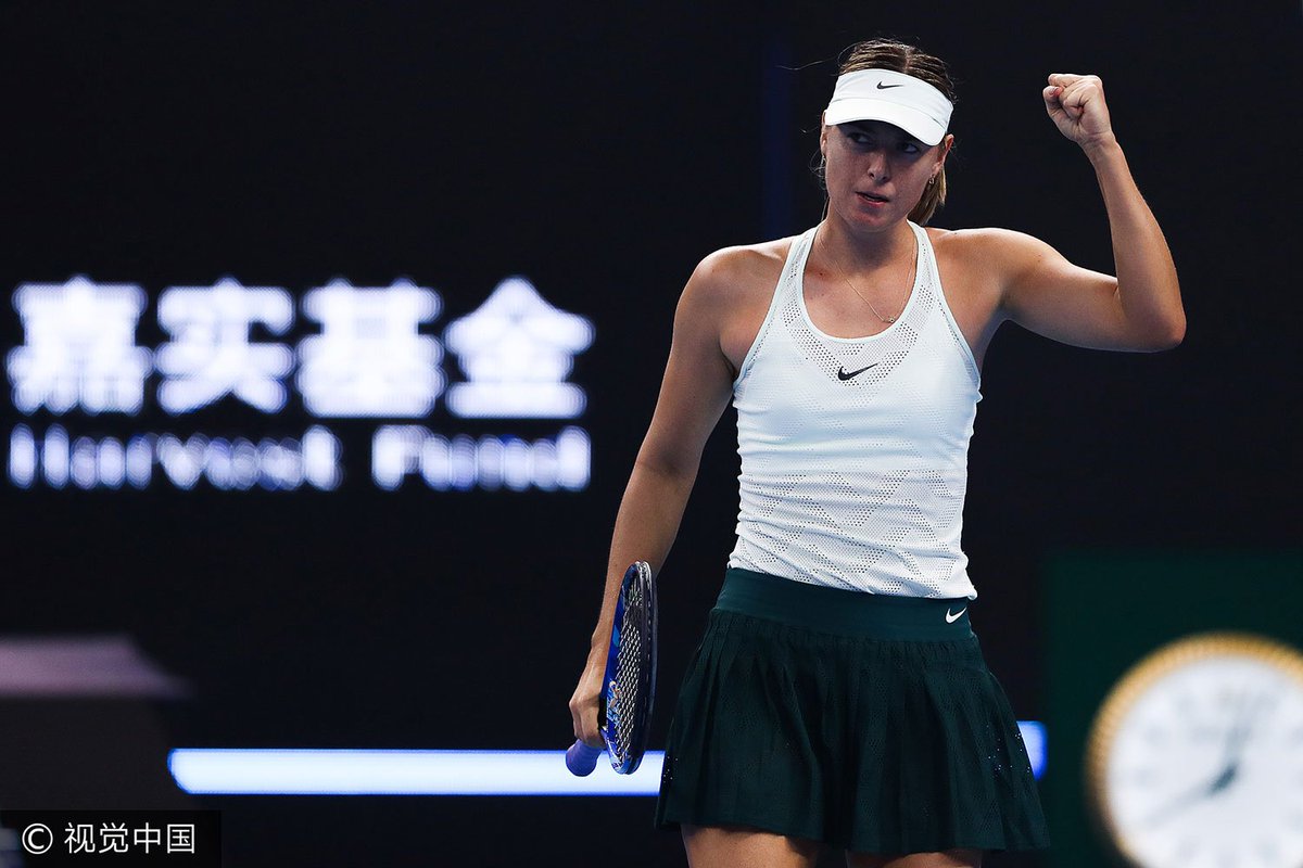 MARIA SHARAPOVA - Página 18 DK-RxYzV4AArn3E