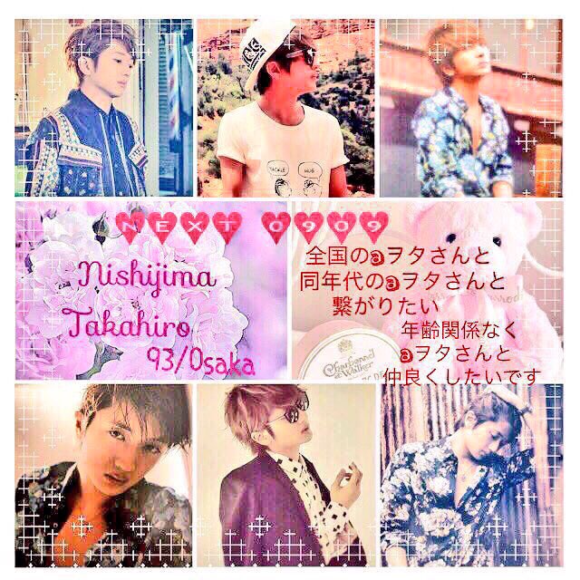 Nissy_maasa04's tweet photo. *⑅新タグ♥︎︎∗︎*ﾟ
隆弘くん推し♡
93line/օsᴀкᴀ
新垢でお友達少ないのでたくさんお迎えいきます💕✨
推しに一途な子求めてます🐰🍓💕
#aヲタさんと繋がりたい
#20代のaヲタさんRT
#AAA好きな人RT #aヲタさんRT
#RTしたaヲタさん全員フォロー https://t.co/ayJzSx0dDL