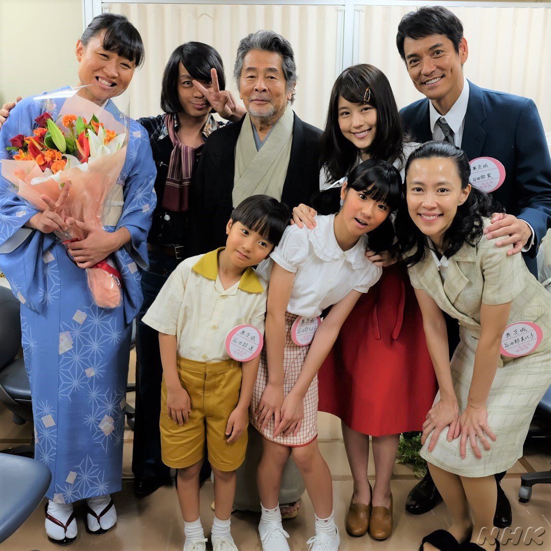 ひよっこファン感謝祭 ひよっこファン感謝祭