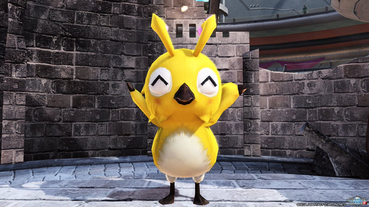 ナベリウスの妖精神 V Twitter ラッピースーツ ミニに表情つけました W 可能性無限大ですわ Pso2