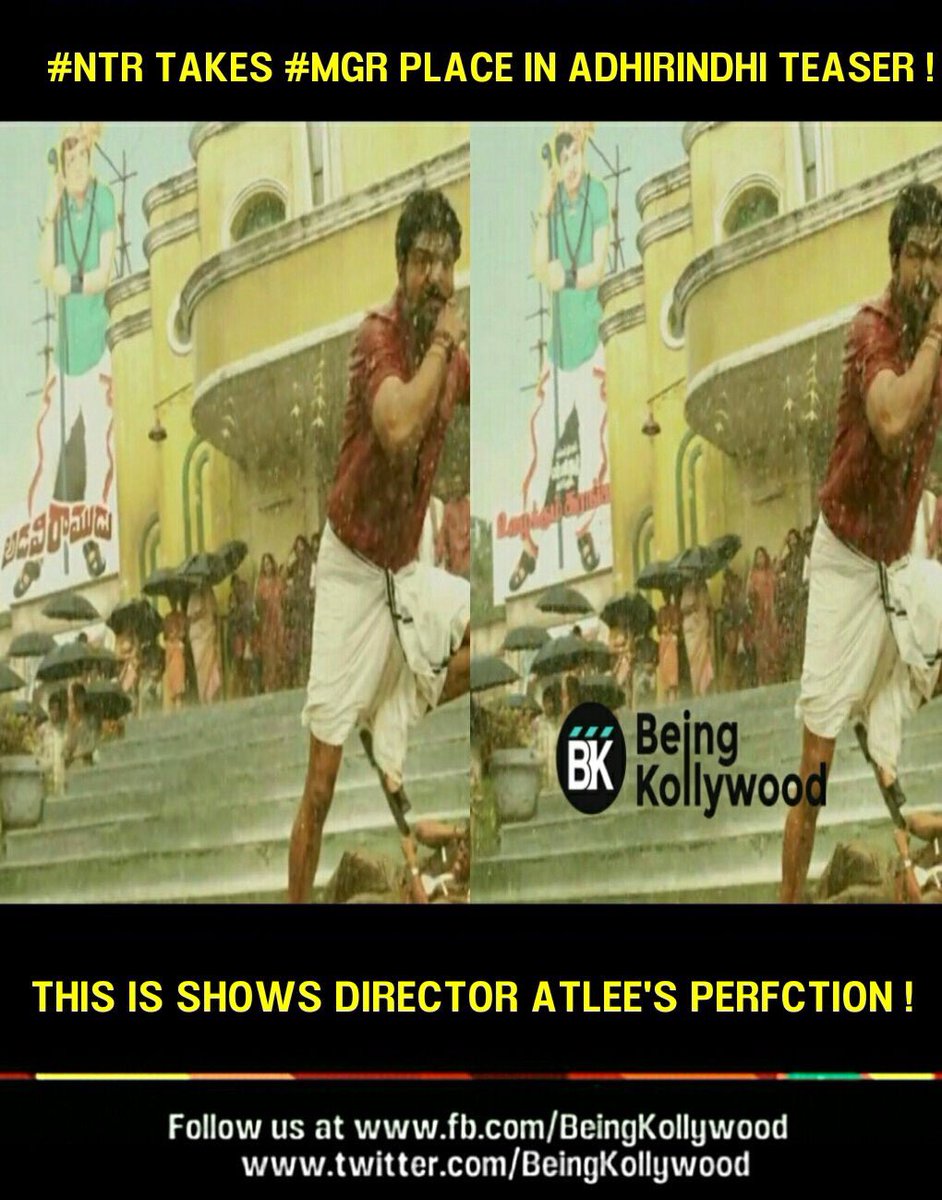 aditi1231's tweet photo. #AdhirindhiTeaser 😎😎😎 https://t.co/hF7Czc9l1e