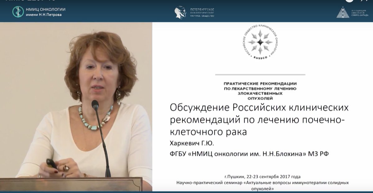 Обсуждение метода миронова торговля бинарными опционами Обсуждение метода миронова торговля бинарными опционами