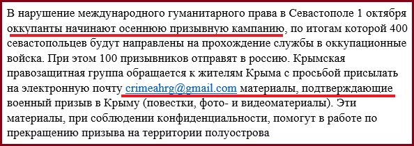 Посмотреть изображение в Твиттере