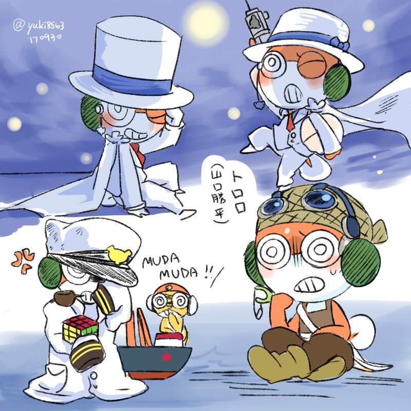 雪紀 餅沼 على تويتر ケロロ軍曹 トロロ新兵 声優ネタです