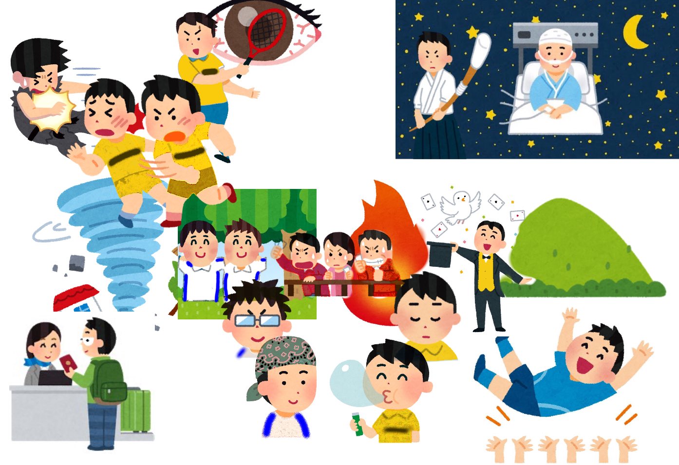 スわ 私のこの夏の思い出をいらすとや様と友人のご協力の下作成しました 常勝立海 T Co Fewzmw7rq9 Twitter