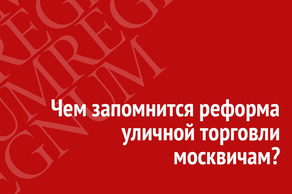 Cтратегии торговли бинарными опционами на рынке форекс Cтратегии торговли бинарными опционами на рынке форекс