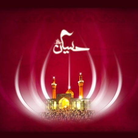 granjumofficial's tweet photo. فضائیں سرخ ہوتی جا رہی ہیں
مسافر کربلا تک آ گیا ہے۔۔۔
#YaHussain
#یاحسسین 
#انجم https://t.co/Q4p2iDJo2O