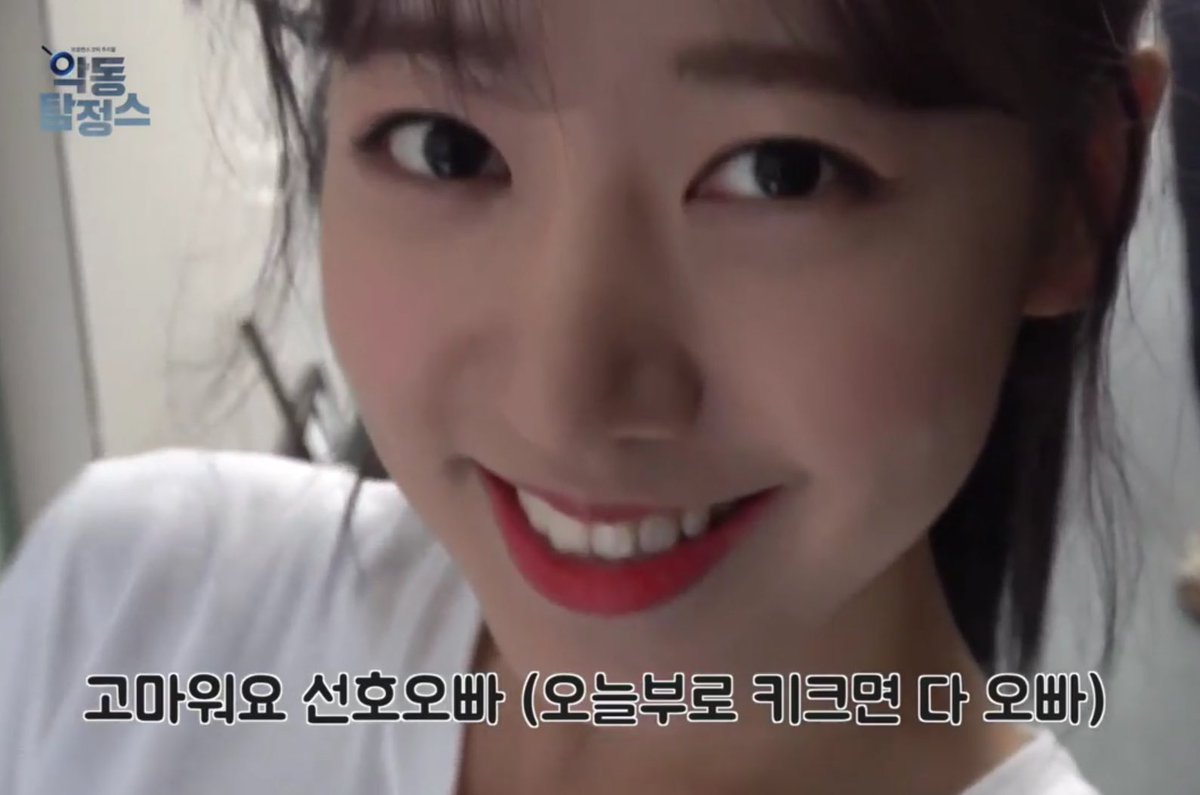 ZPink03's tweet photo. Zoom In 😍😍😍 https://t.co/O0O2sRQ3xk