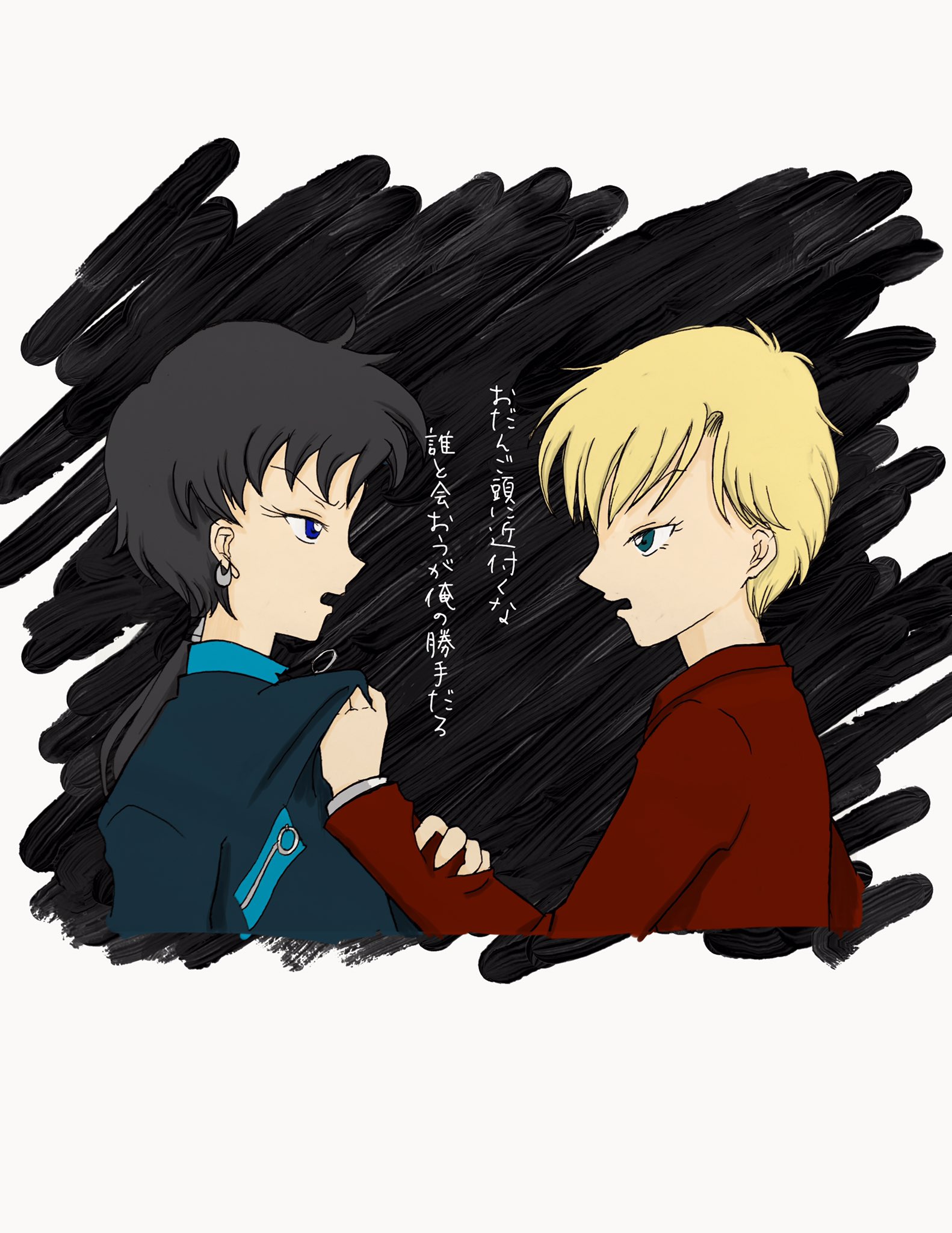 花猫 Twitterren はるかさんと星野のやりとりがカッコ良くてうさぎちゃんが毎度うらやましい 3 Z セラムンイラスト部 美少女戦士セーラームーン 星野光 天王はるか 花猫 Twitterren はるかさんと星野のやりとりがカッコ良くてうさぎちゃんが毎度うらやましい 3 Z セラムンイラスト部 美少女戦士セーラームーン 星野光 天王はるか