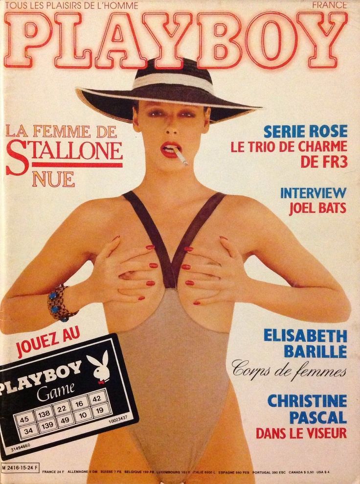 Playboy brigitte nielsen PFTW: Playboy