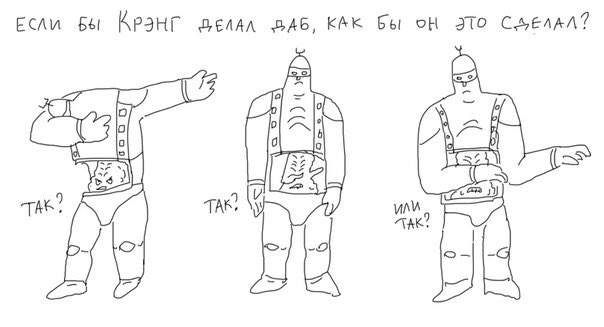DK00x5TXcAIS2Bh.jpg