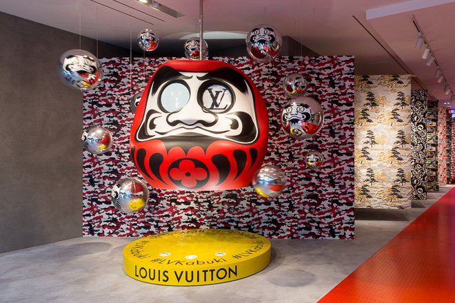 Tokyo: Louis Vuitton pop-up store