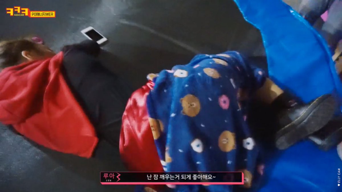 Yoobeb's tweet photo. Is Yoojung sleeping on a trampoline? 😂

I guess some things never change.😂

😴 #SleepsAnywhere https://t.co/45PMLOkwTB