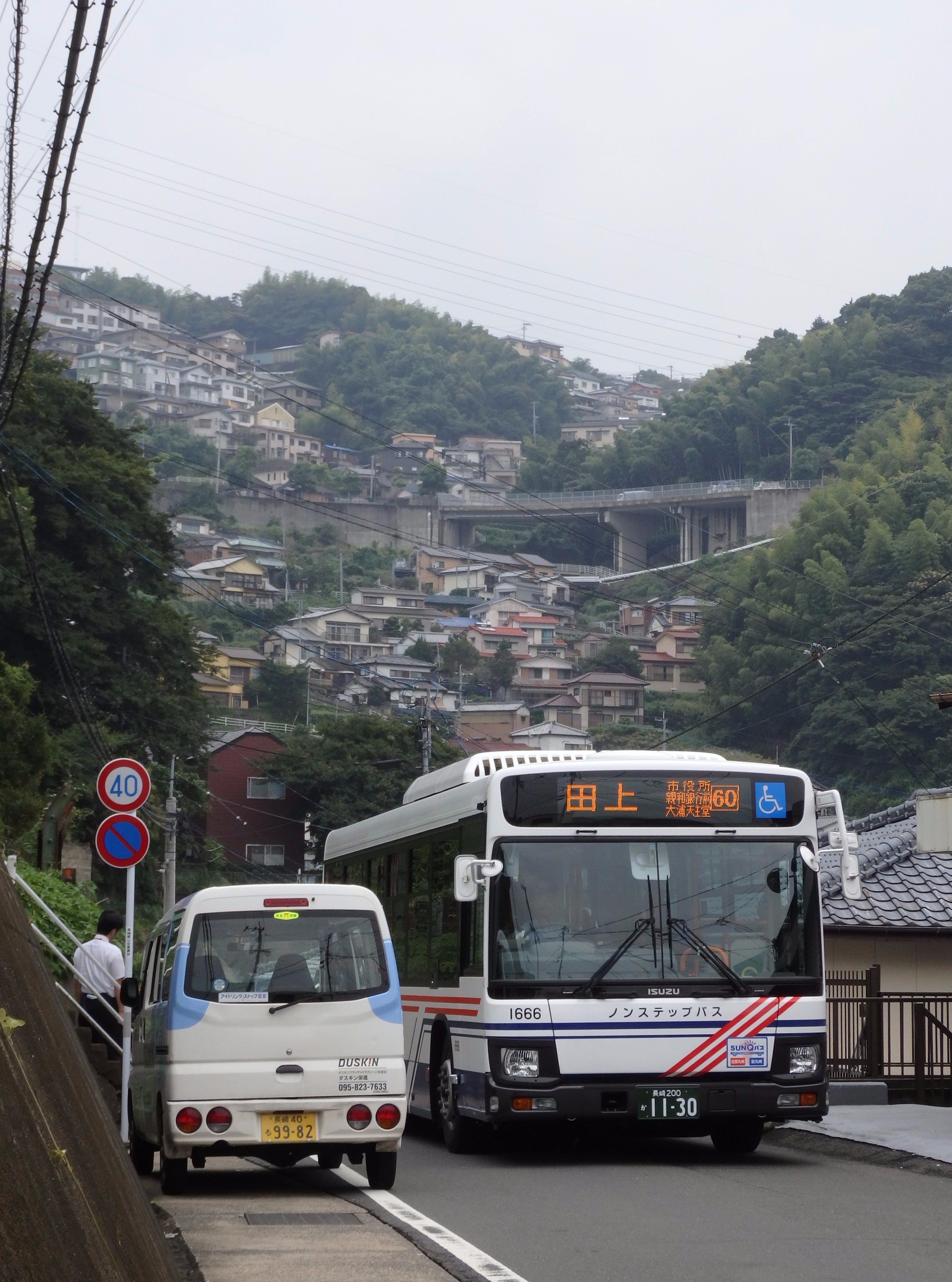 高坂優希 都市部の狭隘路線に乗りたいオタクは長崎に行って