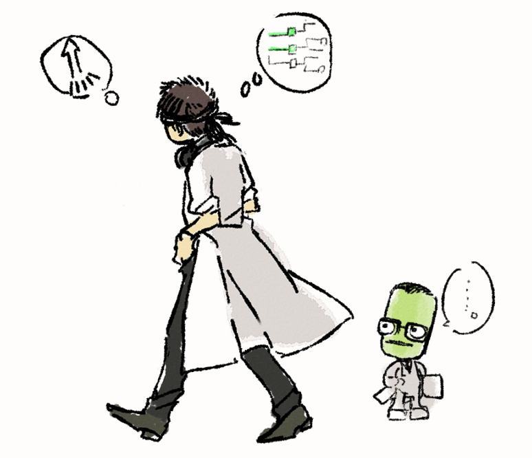おかえり 