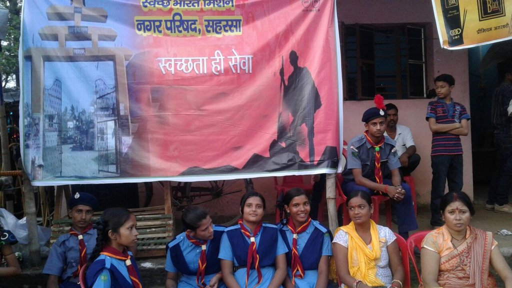 SBMNPSAHARSA's tweet photo. Nagar Parishad Saharsa Prayojit Swachhta hi Seva @ NSS Volunteer &amp; Vikas Mitra. https://t.co/75eWPtVrN0