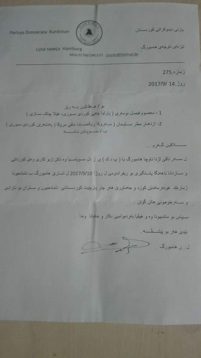 facebook.com/Party.Kurdish/…