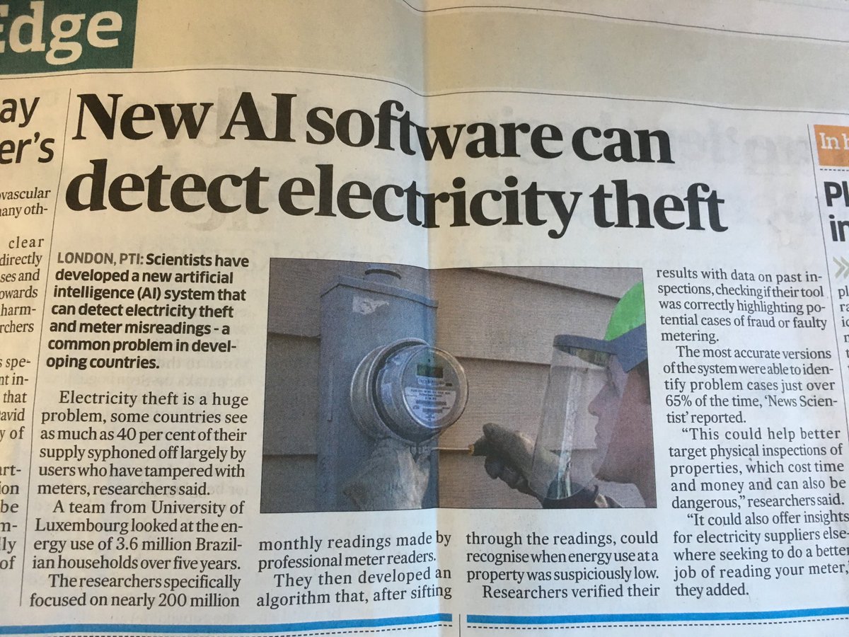 AI now will detect Theft of Energy