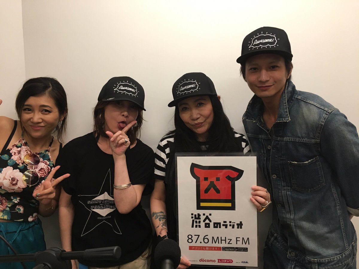 渋谷のナイト 本日の渋谷のナイトはカスバの増田令子さん ゲストにyouさん 向井理さん ミラクルひかるさんでお送りいたしました 今週も渋谷のナイトをお聴きのみなさまありがとうございました 渋谷のナイト T Co Fhem4qhuep Twitter 渋谷のナイト 本日の渋谷のナイトはカスバの増田令子さん ゲストにyouさん 向井理さん ミラクルひかるさんでお送りいたしました 今週も渋谷のナイトをお聴きのみなさまありがとうございました 渋谷のナイト T Co Fhem4qhuep Twitter