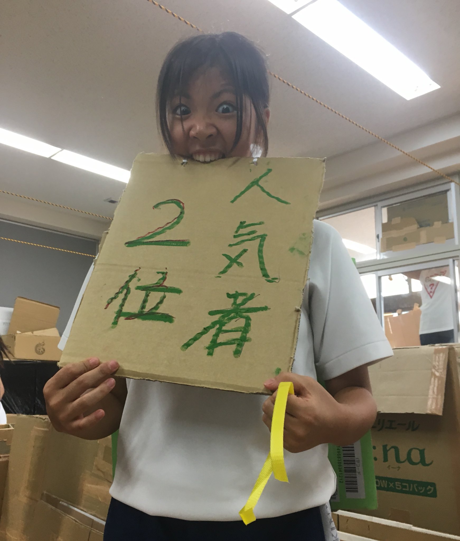 即日発送スピード配送実施中‼️専用　沖縄尚学　2019-M 公式】沖縄尚学高校1年7組 (@osh1_7) / X