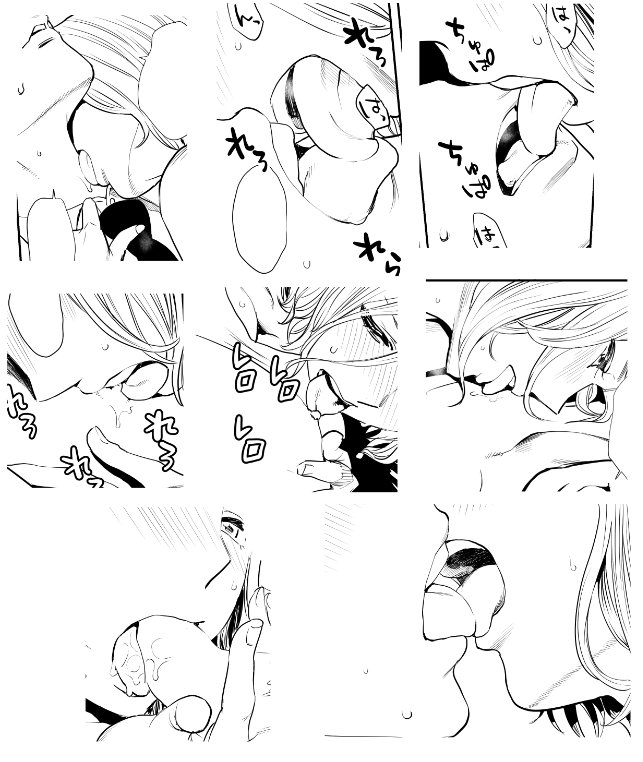 ここ数日たくさんペロペロをかきました😛 