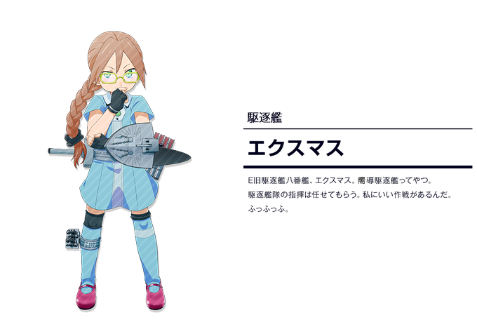 兵ストのtwitterイラスト検索結果 古い順